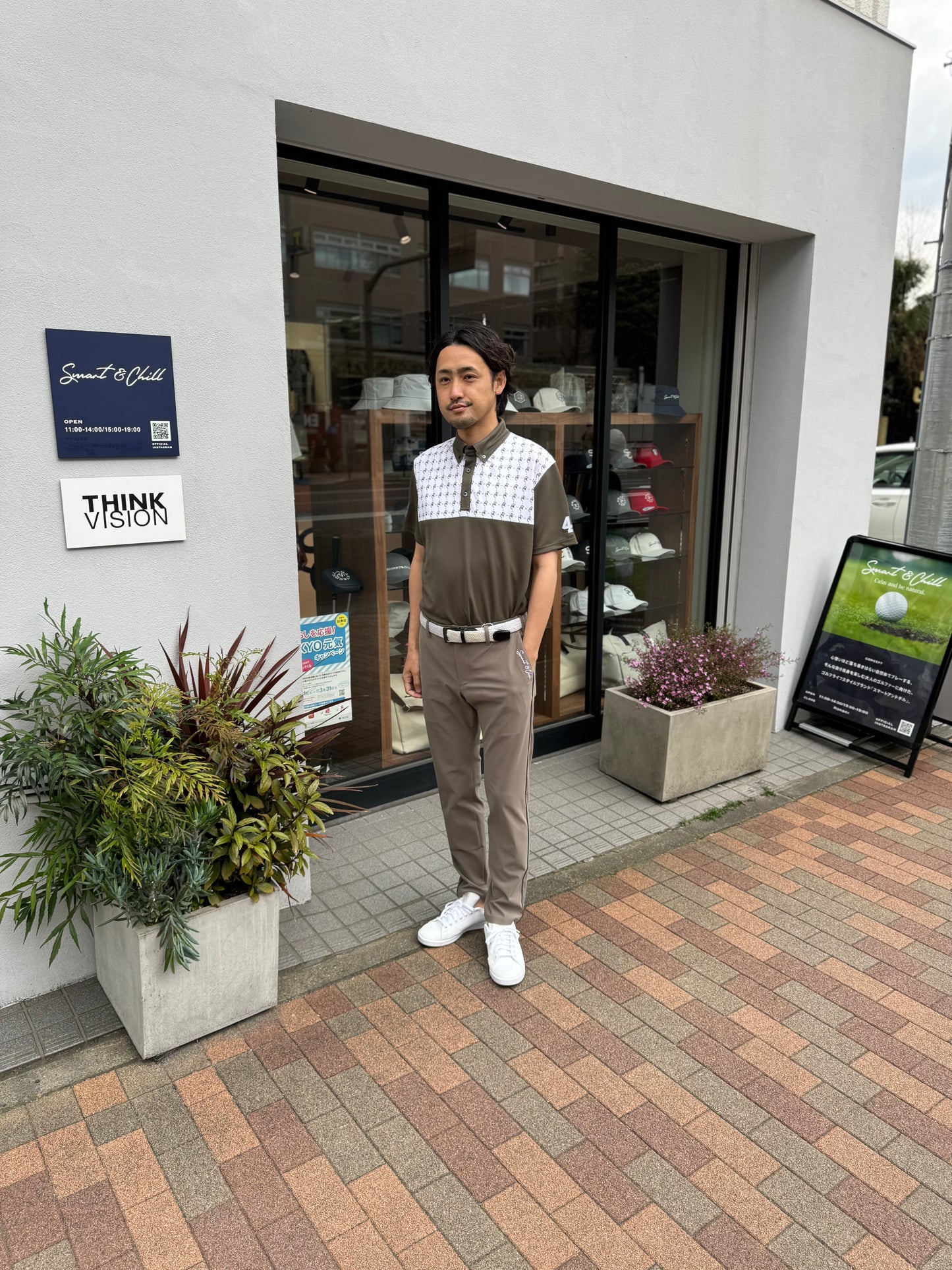 ハイテンションパイピングパンツKHAKI