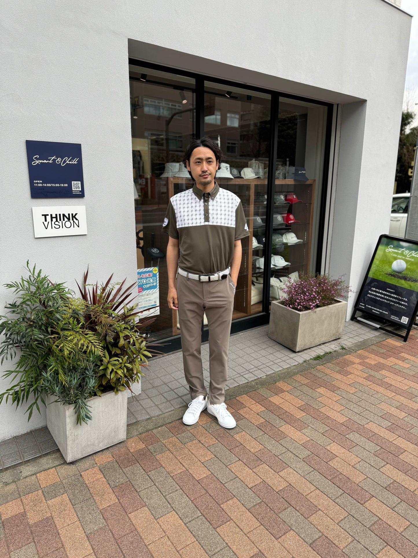 ハイテンションパイピングパンツKHAKI