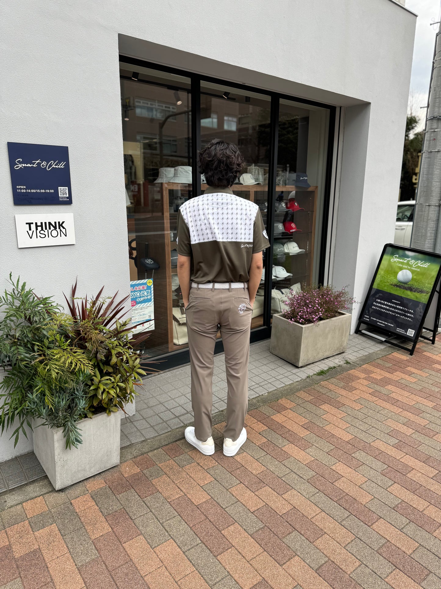 ハイテンションパイピングパンツKHAKI