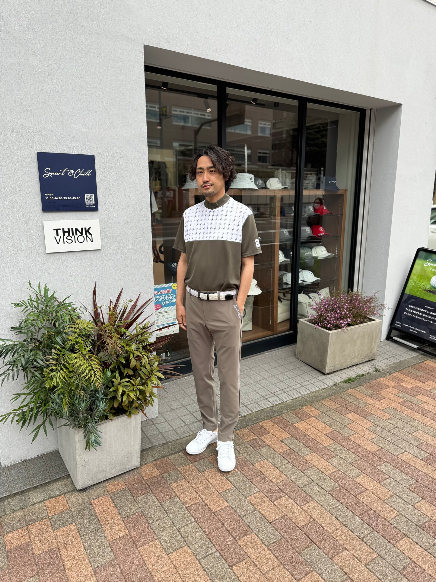 ハイテンションパイピングパンツKHAKI