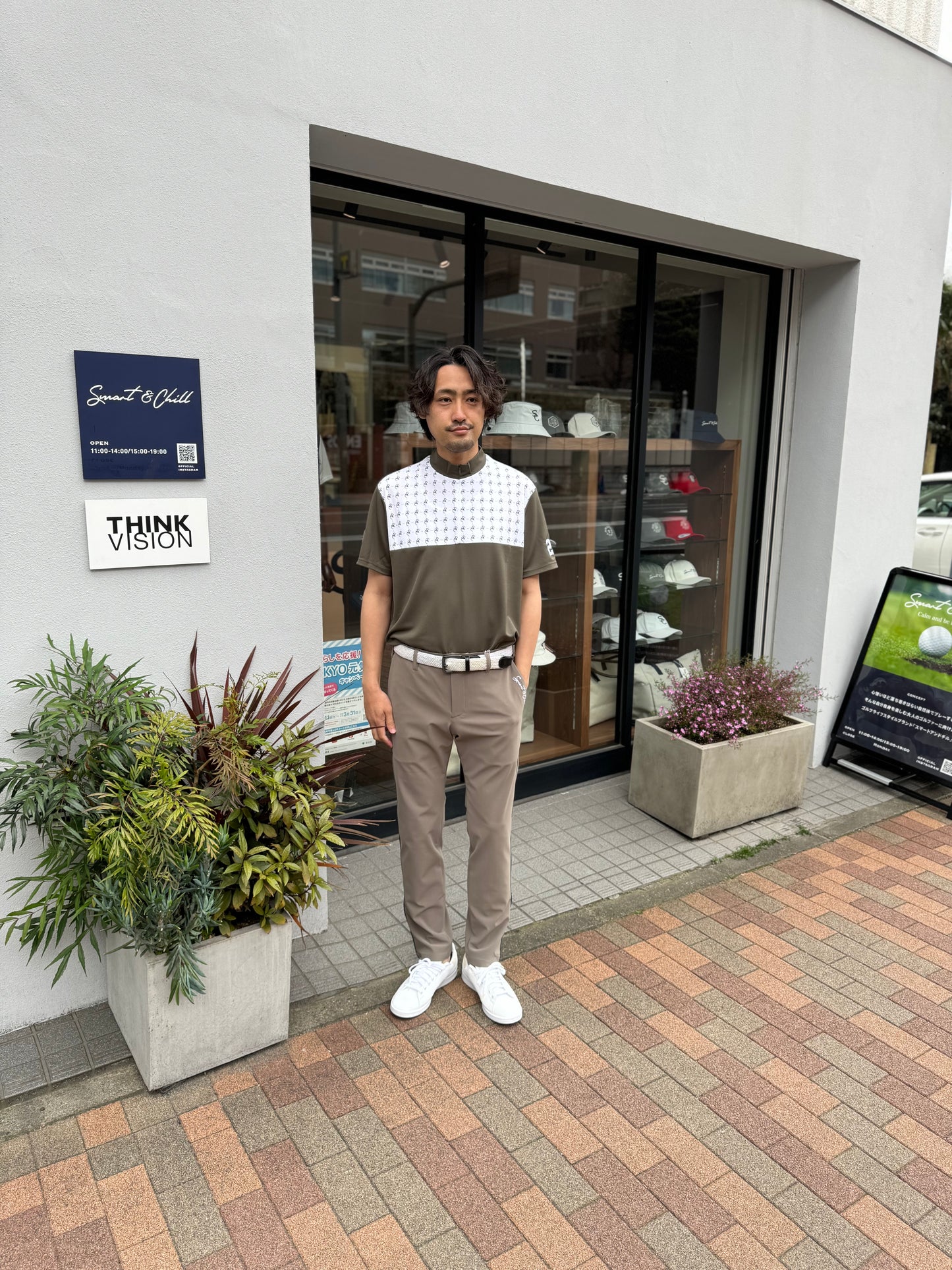 ハイテンションパイピングパンツKHAKI