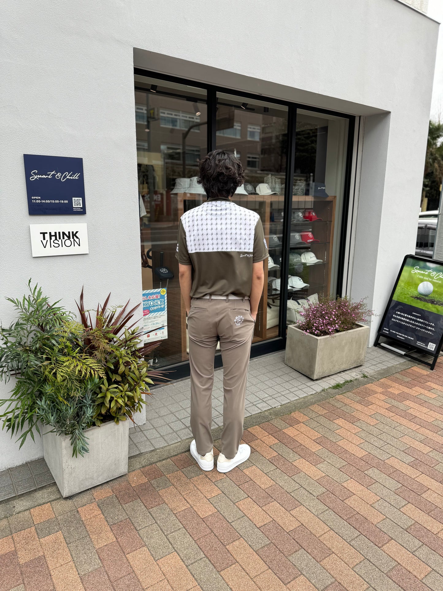 ハイテンションパイピングパンツKHAKI
