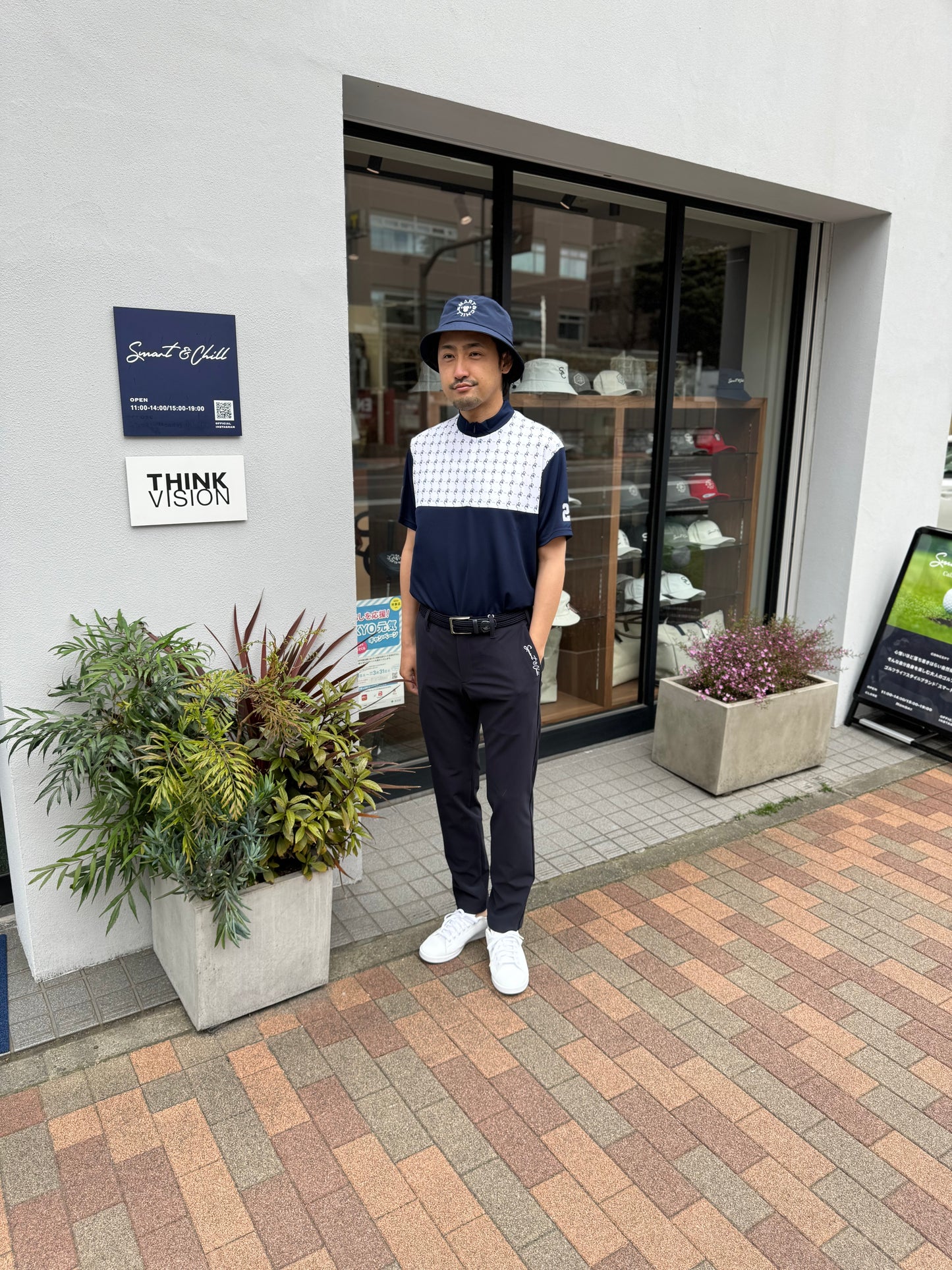 ハイテンションパイピングパンツNAVY