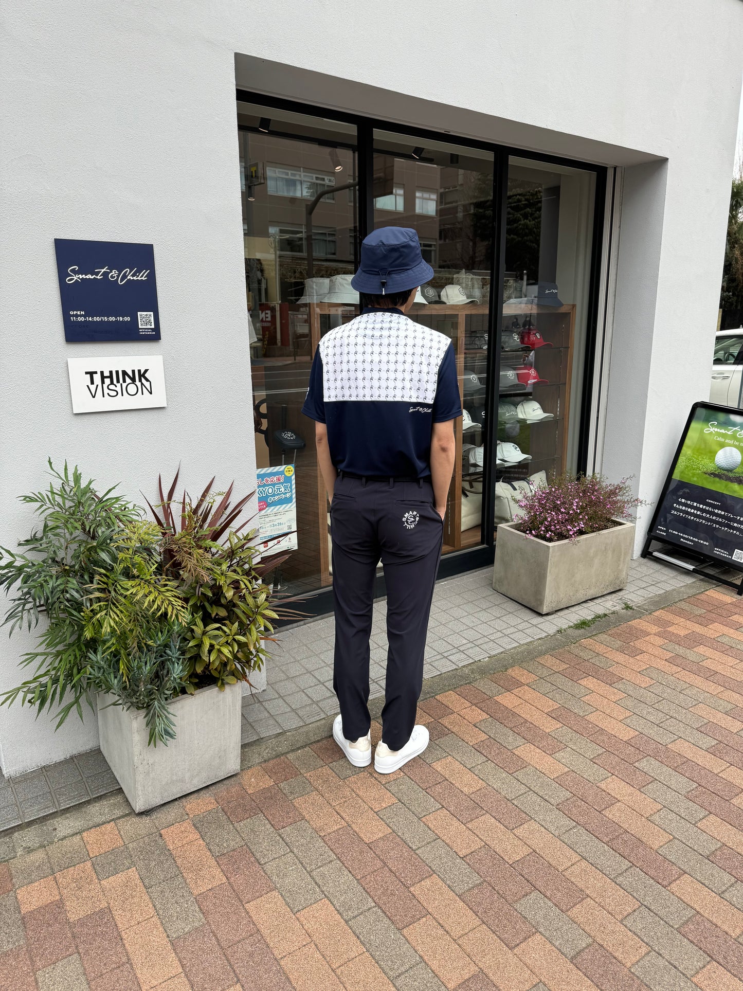 ハイテンションパイピングパンツNAVY