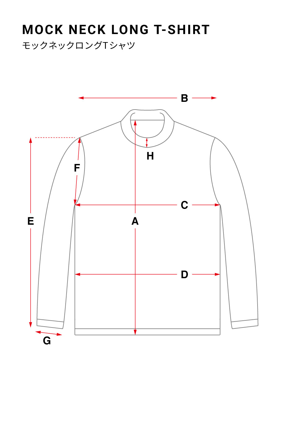 サイズスペック参照