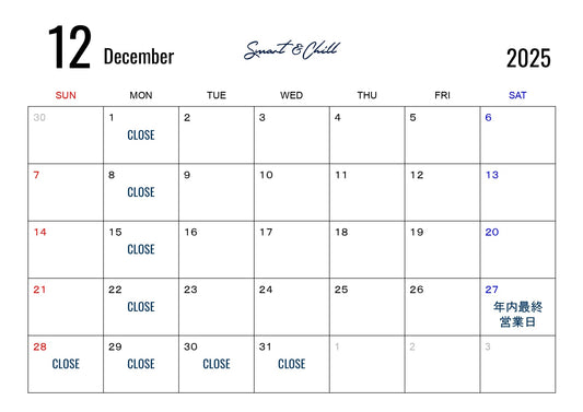 12月度定休日のお知らせ
