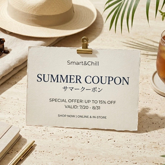 SUMMERクーポン配布