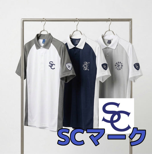 クールマックスメッシュ切替ポロ01